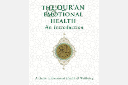 Front page of Qu'ran and emotional health booklet