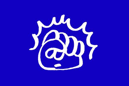 Illustration of a fist in white on a bright blue background
